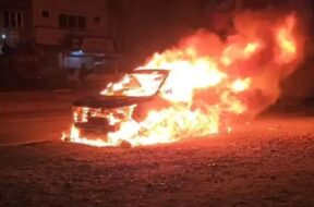 FIRE