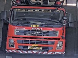 FIRE, SNORKEL, GANDHINAGAR