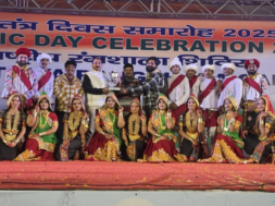 GUJARAT