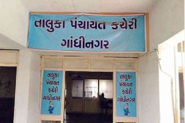 ગાંધીનગર તાલુકા પંચાયતની ચૂંટણીમાં ભાજપ-કોંગ્રેસમાં દાવેદારોનો રાફડો ફાટ્યો