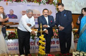 Gandhinagar, conference