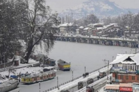 HIMACHAL