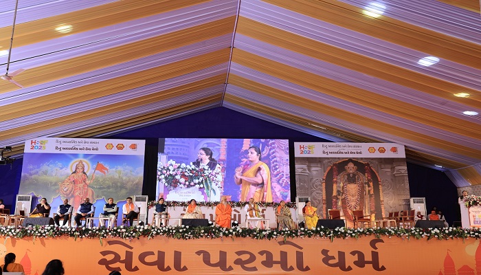 હિન્દુ આધ્યાત્મિક અને સેવા મેળા (HSSF) ના ત્રીજા દિવસે કન્યા વંદન કાર્યક્રમ યોજાયો