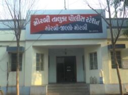 Morabi Taluka police station