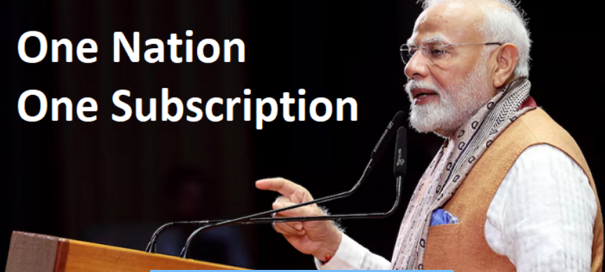 કેન્દ્રએ ‘ONOS’ યોજના માટે રૂ. 6,000 કરોડ ફાળવ્યા