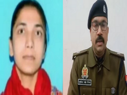 POLICE 2