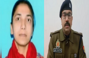 POLICE 2