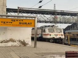Surat Railway Station, Train