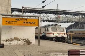 Surat Railway Station, Train