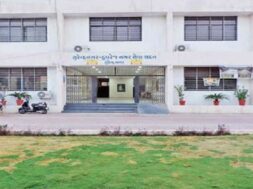 Surendranagar nagarpalica