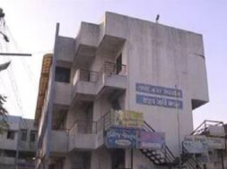 Talod nagar seva sadan