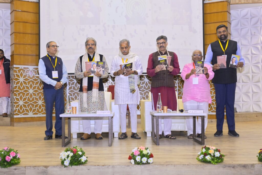 ભારતીય બંધારણને ભારતીય દૃષ્ટિકોણથી જોવાની જરૂર છે: તમિલનાડુના રાજ્યપાલ આરએન રવિ