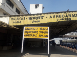 amdavad railway