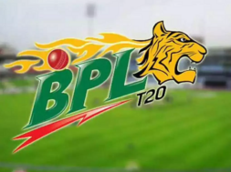 bpl