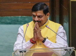 cm