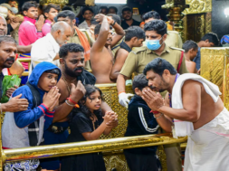 darshan