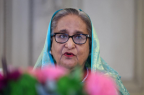 hasina