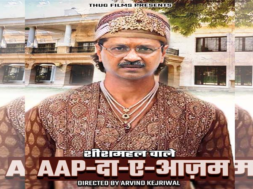 kejriwal