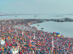 kumbh