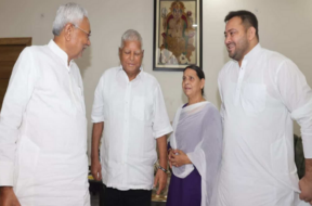 lalu