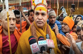 mahakumbh