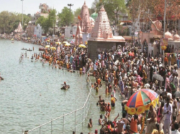 mahakumbha