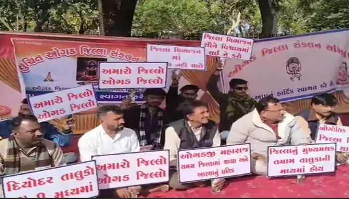 બનાસકાંઠાના વિભાજન બાદ વિરોધ, ઓગડ જિલ્લો બનાવવાની પ્રબળ બનતી માગ