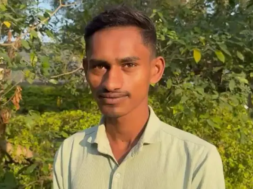 patan