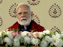 pm