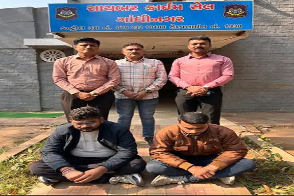 ડિઝિટલ એરેસ્ટ કરીને રૂપિયા 2.50 લાખ પડવનારી ઠગ ટોળકીના બે શખસો પકડાયા