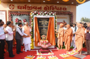 રાજયપાલ