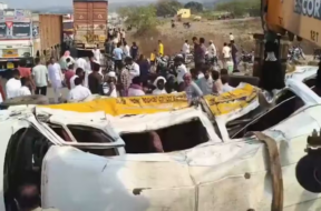 ACCIDENT POLICE