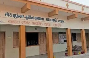 Amreli school, rape case