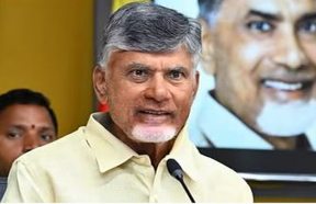 Andrapradesh