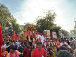 Bhadra mataji, nagaryatra