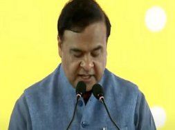 CM HIMNTA