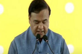 CM HIMNTA