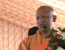 CM YOGI