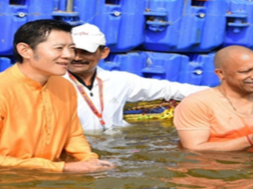 CM YOGI