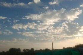 Cloud, Banaskantha