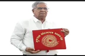 Finance minister of gujarat
