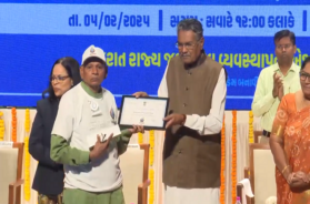 GUJARAT