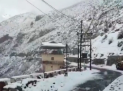 LEH