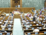 LOKSABHA