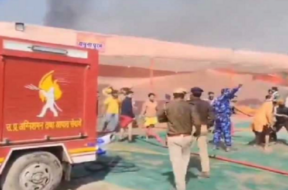 MAHAKUMBH FIRE