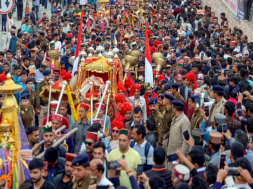 NEPAL