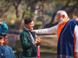 PM MODI