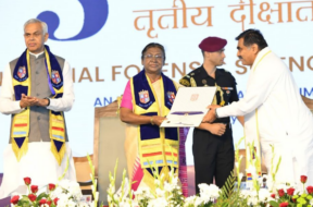PRESIDENT OF INDIA