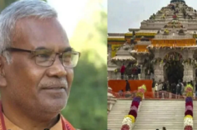 RAM MANDIR