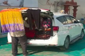 Rajkot mayor car